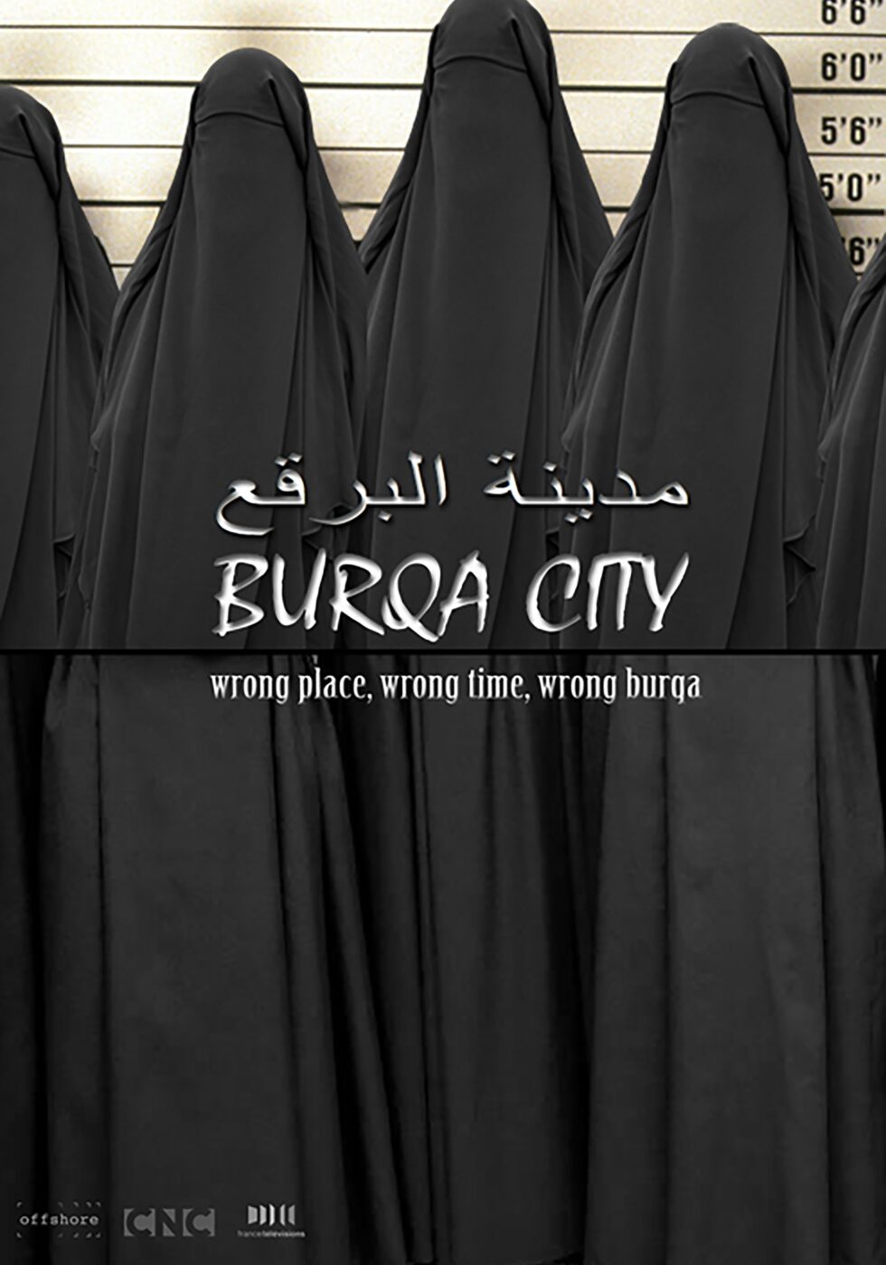 Burqa City